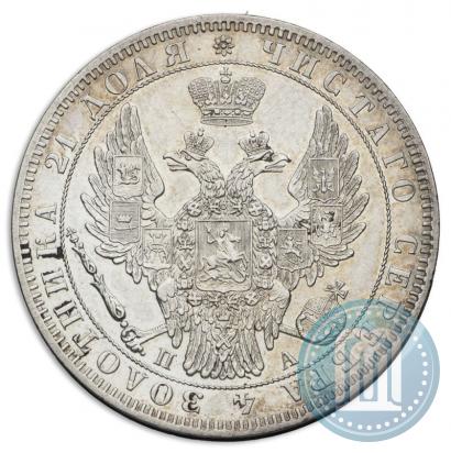 Фото 1 рубль 1849 года СПБ-ПА 