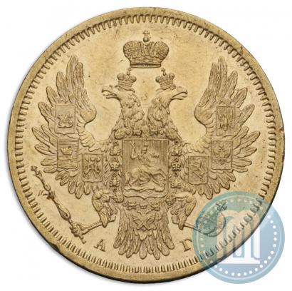 Picture 5 roubles 1850 year СПБ-АГ 