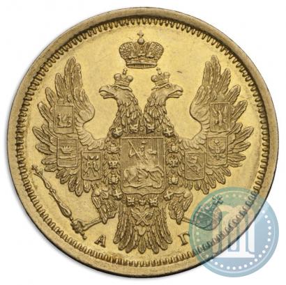 Фото 5 рублей 1851 года СПБ-АГ 