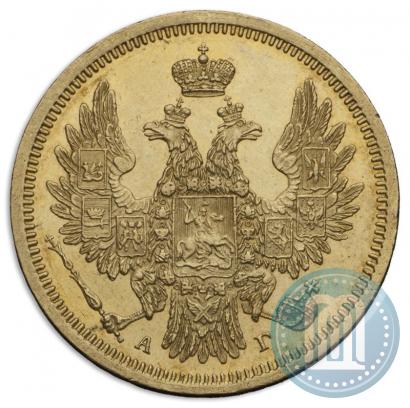 Фото 5 рублей 1852 года СПБ-АГ 