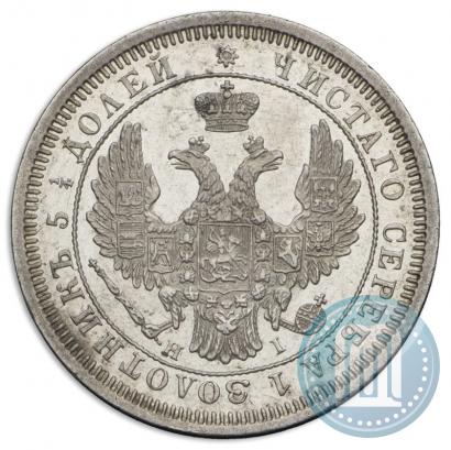 Фото 25 копеек 1853 года СПБ-HI 