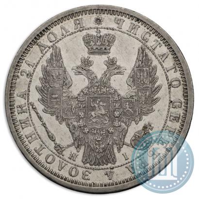 Picture 1 rouble 1854 year СПБ-HI 