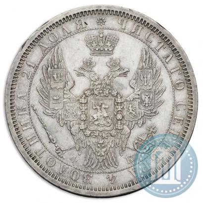 Picture 1 rouble 1856 year СПБ-ФБ 
