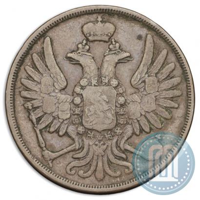 Фото 2 копейки 1856 года ВМ 