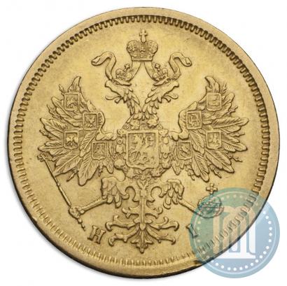 Picture 5 roubles 1877 year СПБ-НІ 