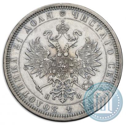 Picture 1 rouble 1878 year СПБ-НФ 