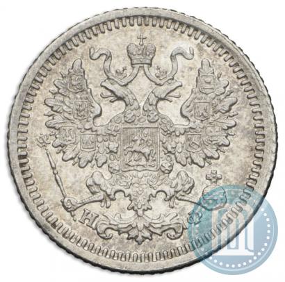 Фото 5 копеек 1879 года СПБ-НФ 