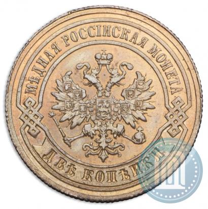 Фото 2 копейки 1879 года СПБ 