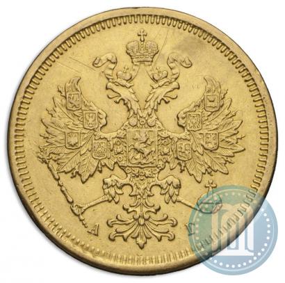 Фото 5 рублей 1885 года СПБ-АГ 