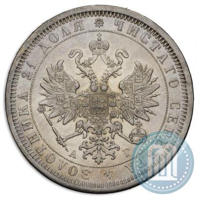 Фото 1 рубль 1885 года СПБ-АГ 