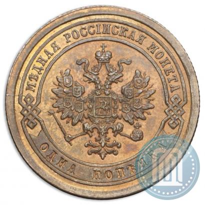 Picture 1 kopeck 1885 year СПБ 
