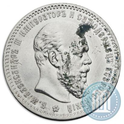 Фото 1 рубль 1887 года (АГ) 