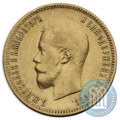 Picture 10 roubles 1900 year (ФЗ) 