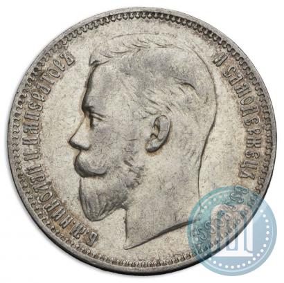 Picture 1 rouble 1908 year (ЭБ) 