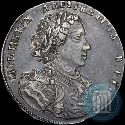 Picture 1 rouble 1707 year  "Portrait by G. Gaupt"