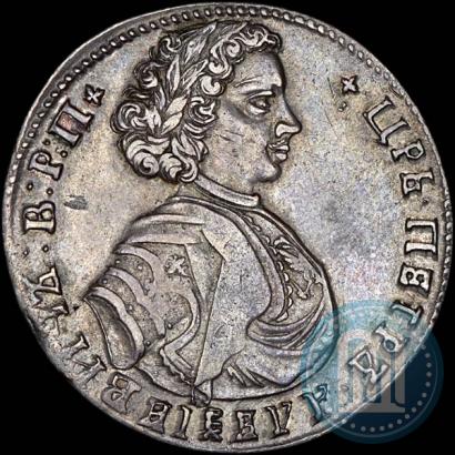 Фото Полтина 1707 года  