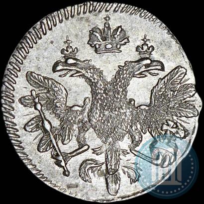 Picture Altyn 1712 year  