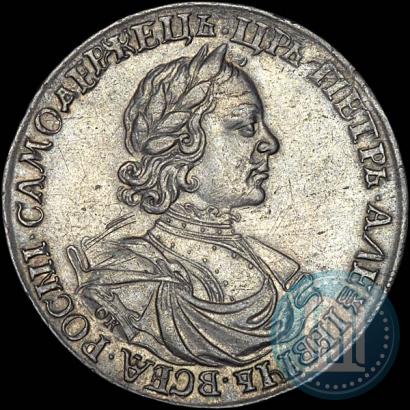 Picture 1 rouble 1718 year OK-L 