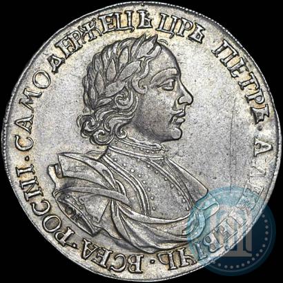 Picture 1 rouble 1718 year OK-L 
