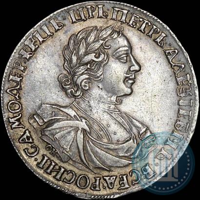 Picture 1 rouble 1719 year OK-L "Portrait in armour"
