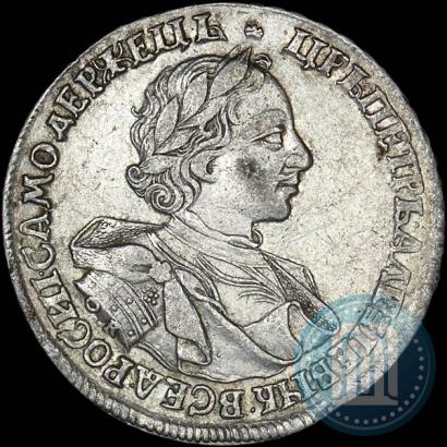 Фото 1 рубль 1720 года OK "Портрет в латах"