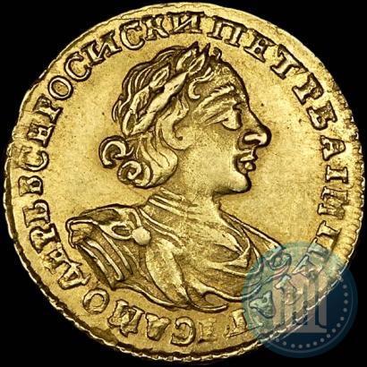 Picture 2 roubles 1722 year  