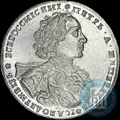 Picture 1 rouble 1723 year OK "Portrait with ermine mantle"