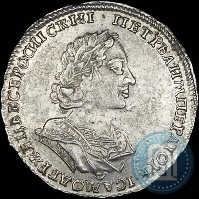 Picture Poltina 1723 year  "Portrait in ancient armour"