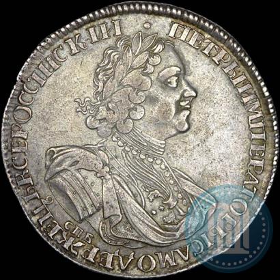 Picture 1 rouble 1724 year СПБ "Sun rouble, portrait in armour"