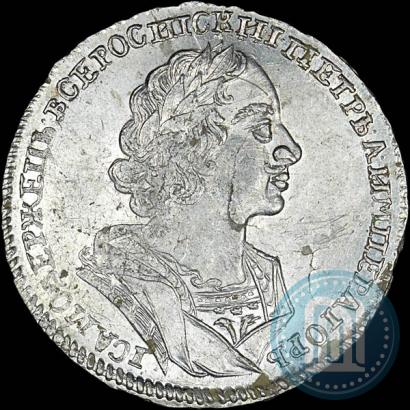 Фото 1 рубль 1724 года  "Портрет в античных доспехах"
