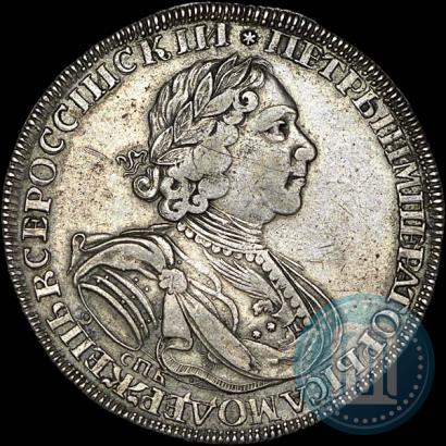 Picture 1 rouble 1725 year СПБ "Sun rouble, portrait in armour"