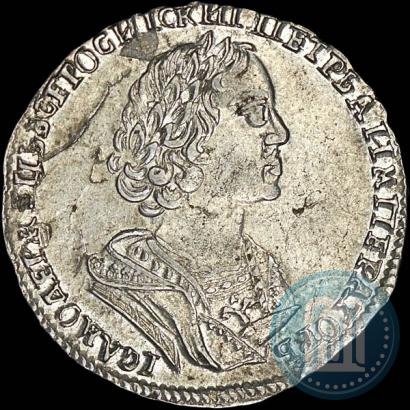 Picture Poltina 1725 year  "Portrait in ancient armour"