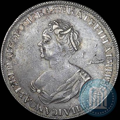 Picture 1 rouble 1725 year  "Mourning rouble"