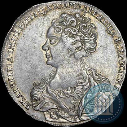 Picture 1 rouble 1725 year  "Moscow type, portrait turned to the left"