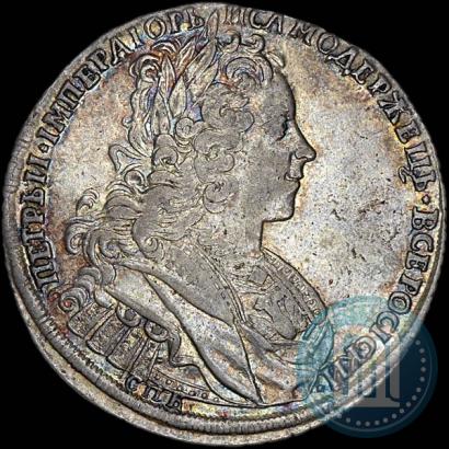 Picture Poltina 1727 year СПБ "Petersburg type"