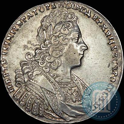 Picture 1 rouble 1728 year  "Type of 1728"