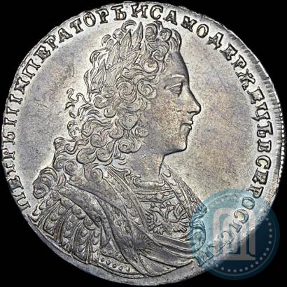 Picture 1 rouble 1728 year  "Type of 1728"