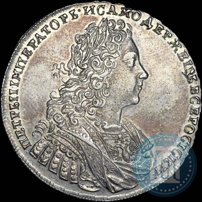 Фото 1 рубль 1729 года  "Тип 1728"