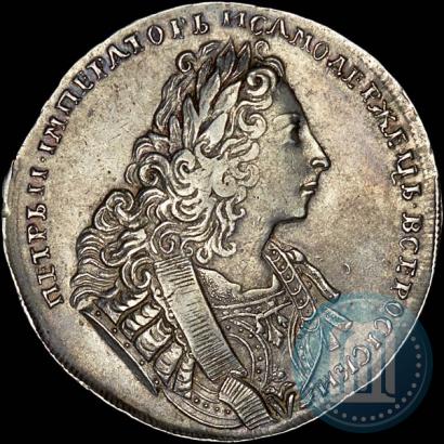 Picture 1 rouble 1729 year  "Type of 1729"