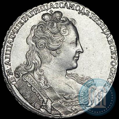 Picture 1 rouble 1730 year  