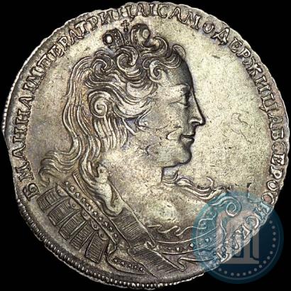 Picture 1 rouble 1730 year  