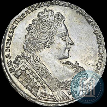 Picture 1 rouble 1732 year  