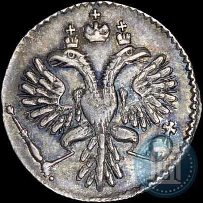 Picture Grivennik 1732 year  