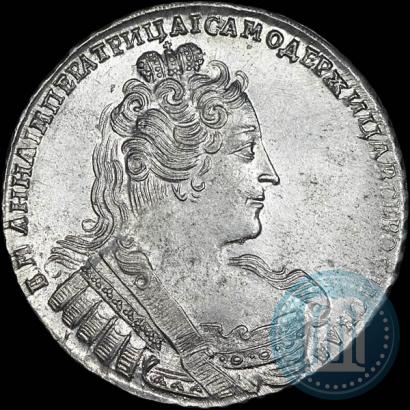 Фото 1 рубль 1733 года  
