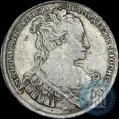 Picture Poltina 1734 year  "Type of 1734"