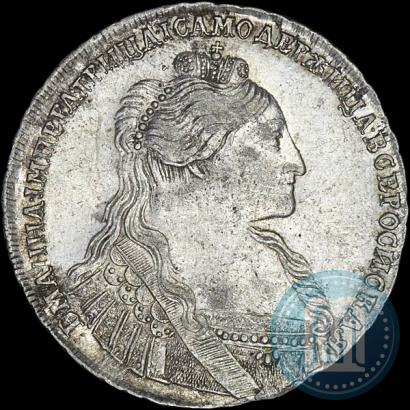 Picture 1 rouble 1735 year  