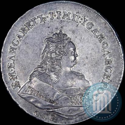 Picture 1 rouble 1742 year СПБ 
