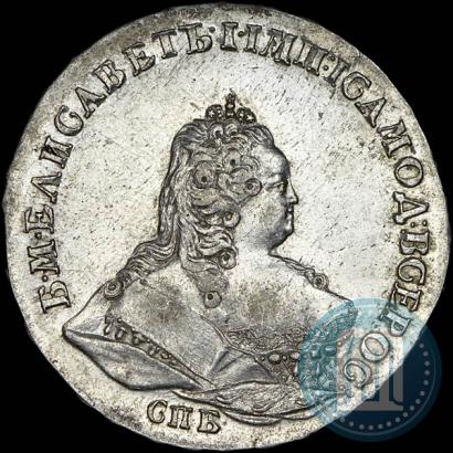 Picture 1 rouble 1742 year СПБ 