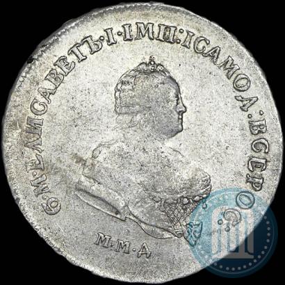 Фото Полтина 1745 года ММД 