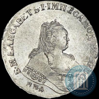 Picture 1 rouble 1749 year ММД 